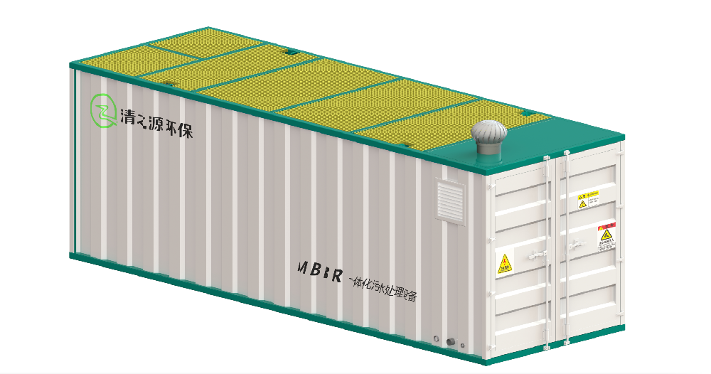 MBBR一體式流化床生物膜污水處理設(shè)備